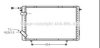 AVA QUALITY COOLING RTA2126 Radiator, engine cooling